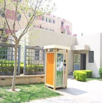 Circle Lab Technology Ltd.