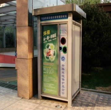 Circle Lab Technology Ltd.