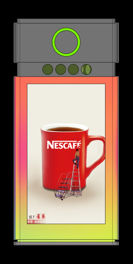 RVM Recycling Machine